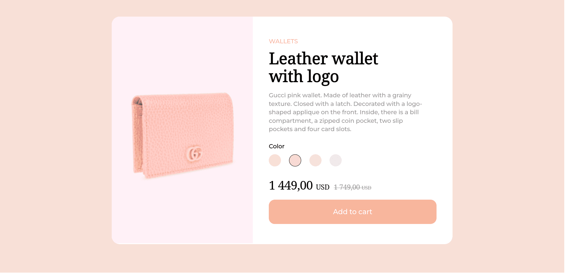 Simplified_product_card